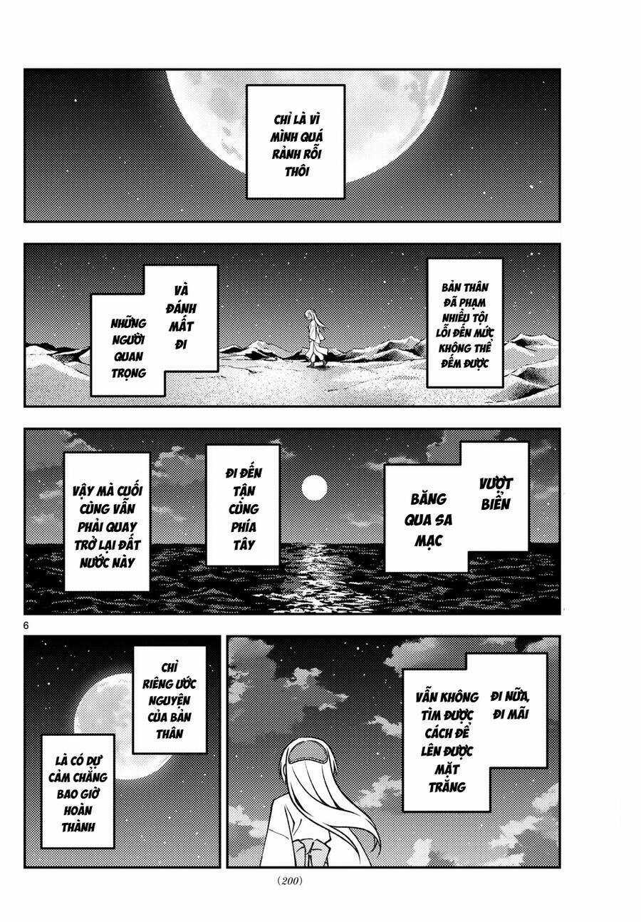 Tóm Lại Là Em Dễ Thương Được Chưa ? Chapter 250 trang 5