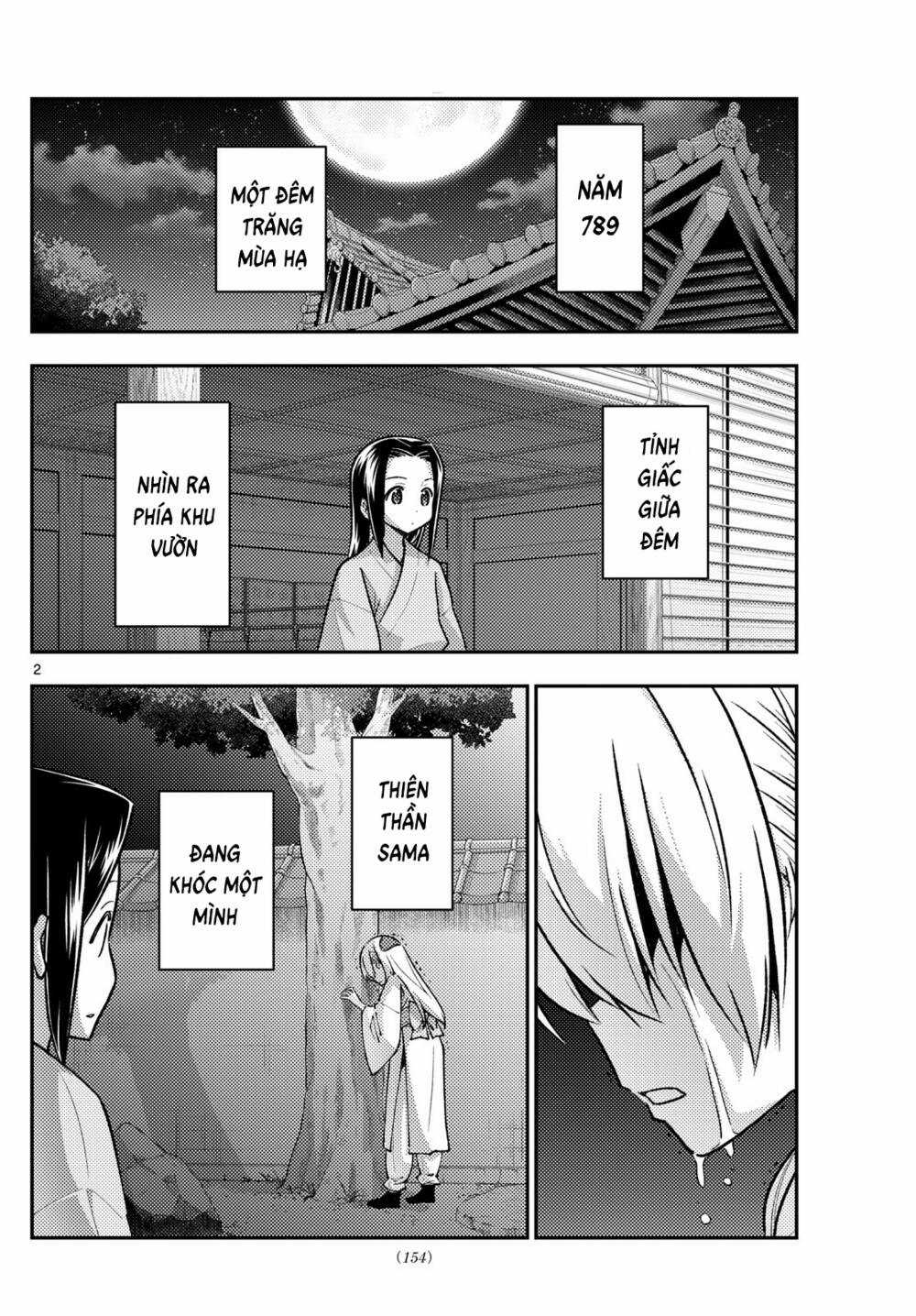 Tóm Lại Là Em Dễ Thương Được Chưa ? Chapter 251 trang 1