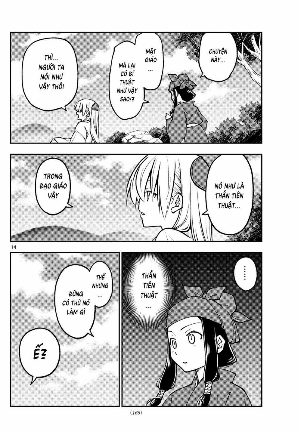 Tóm Lại Là Em Dễ Thương Được Chưa ? Chapter 251 trang 13