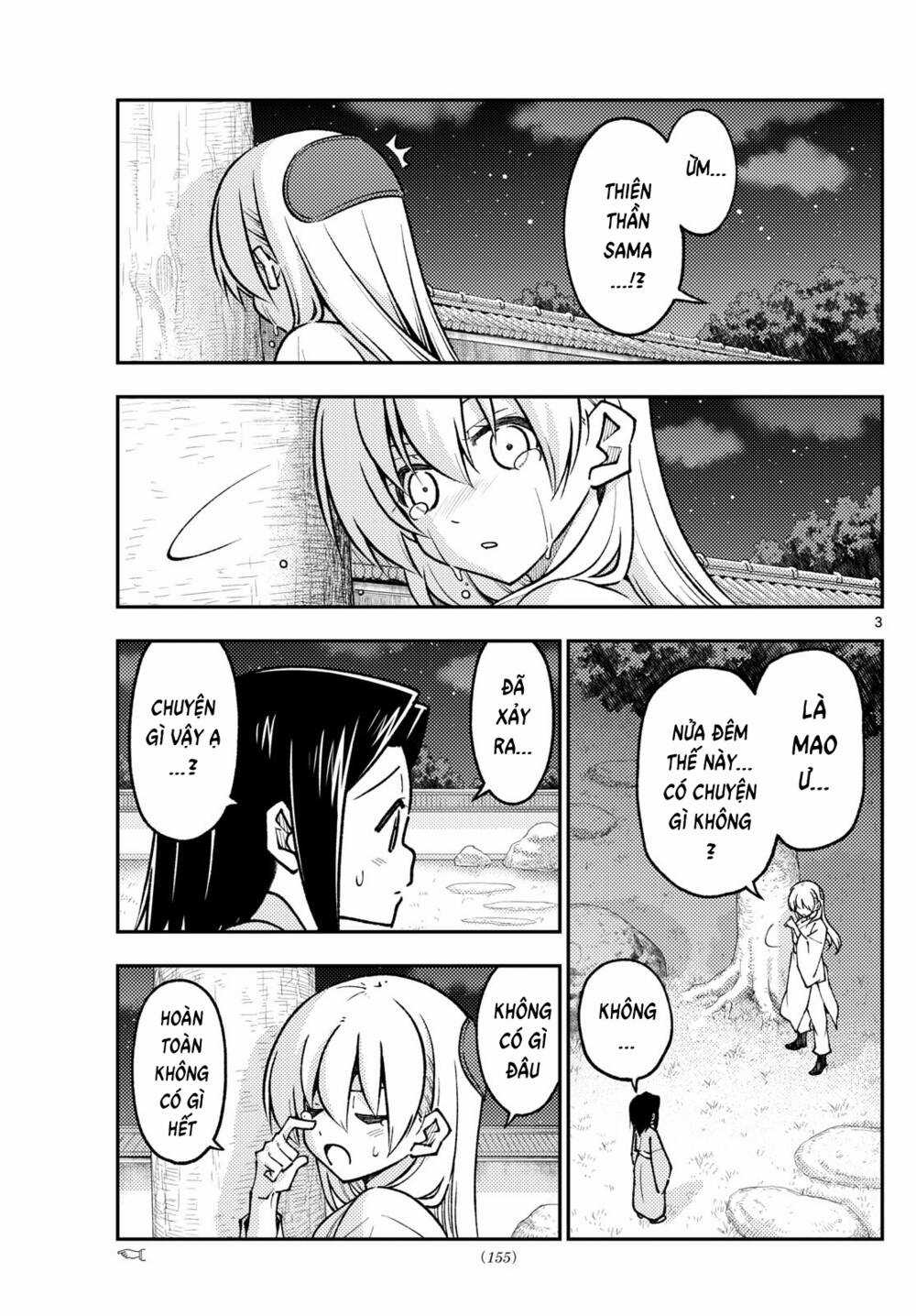 Tóm Lại Là Em Dễ Thương Được Chưa ? Chapter 251 trang 2