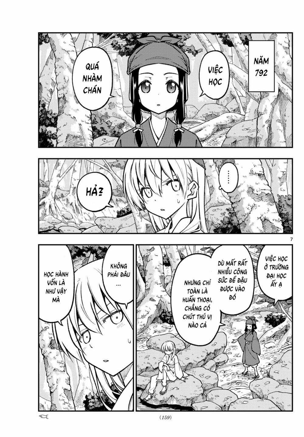 Tóm Lại Là Em Dễ Thương Được Chưa ? Chapter 251 trang 6