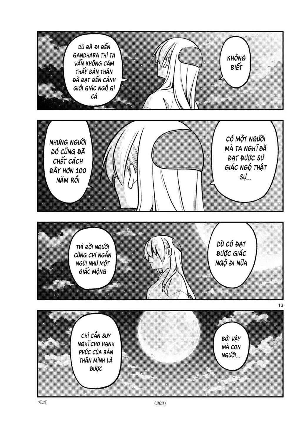 Tóm Lại Là Em Dễ Thương Được Chưa ? Chapter 252 trang 12