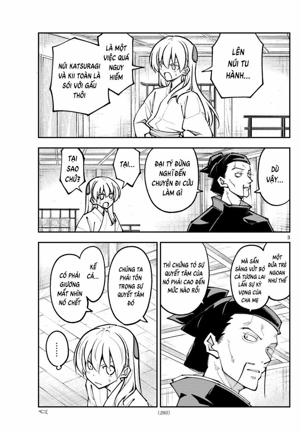 Tóm Lại Là Em Dễ Thương Được Chưa ? Chapter 252 trang 2