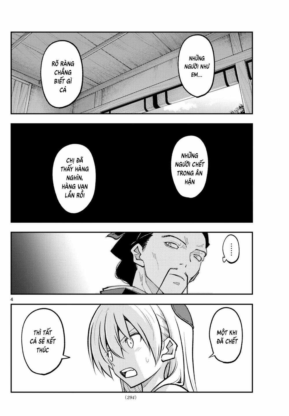 Tóm Lại Là Em Dễ Thương Được Chưa ? Chapter 252 trang 3