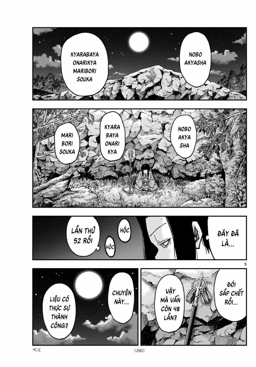 Tóm Lại Là Em Dễ Thương Được Chưa ? Chapter 252 trang 4