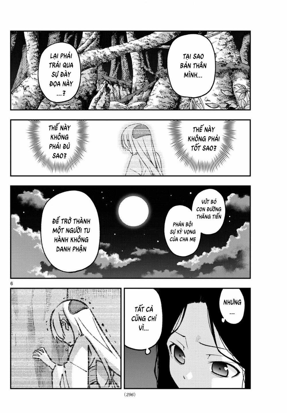 Tóm Lại Là Em Dễ Thương Được Chưa ? Chapter 252 trang 5