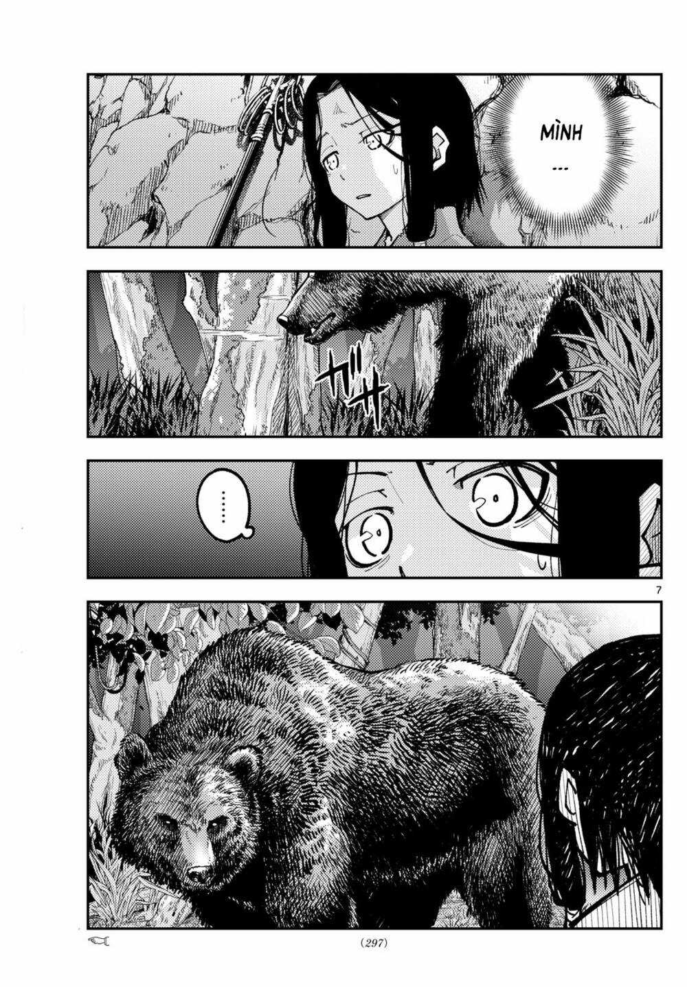 Tóm Lại Là Em Dễ Thương Được Chưa ? Chapter 252 trang 6