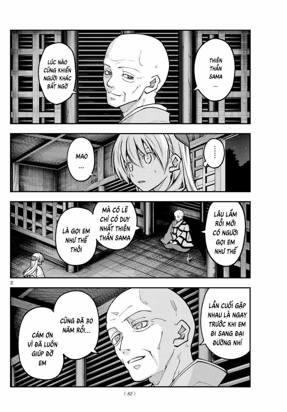 Tóm Lại Là Em Dễ Thương Được Chưa ? Chapter 253 trang 1