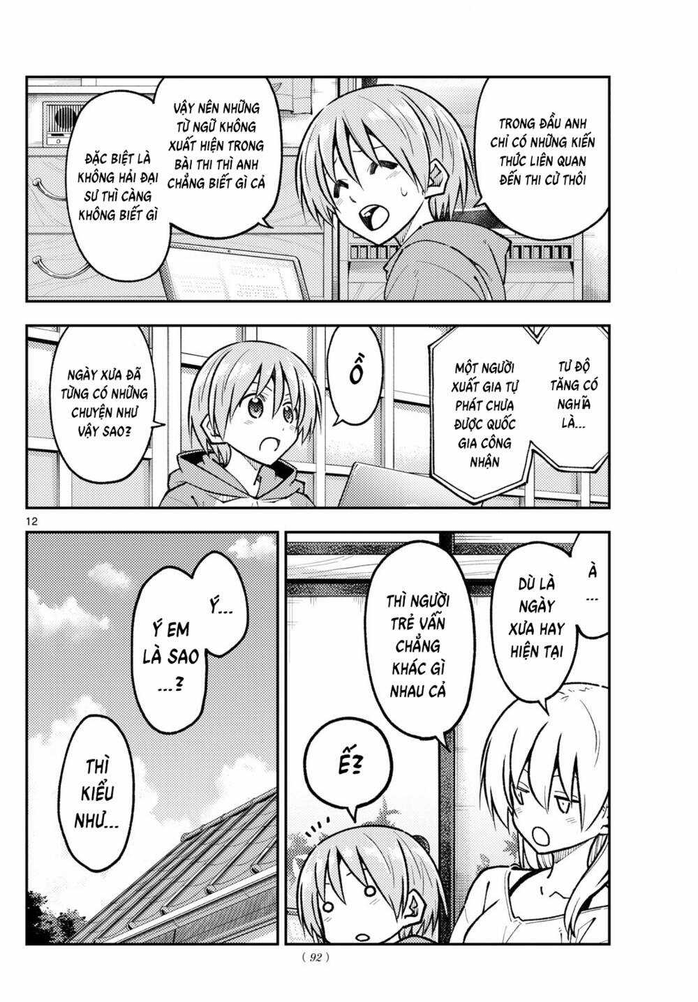 Tóm Lại Là Em Dễ Thương Được Chưa ? Chapter 253 trang 11