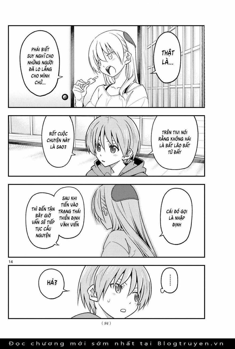 Tóm Lại Là Em Dễ Thương Được Chưa ? Chapter 253 trang 13