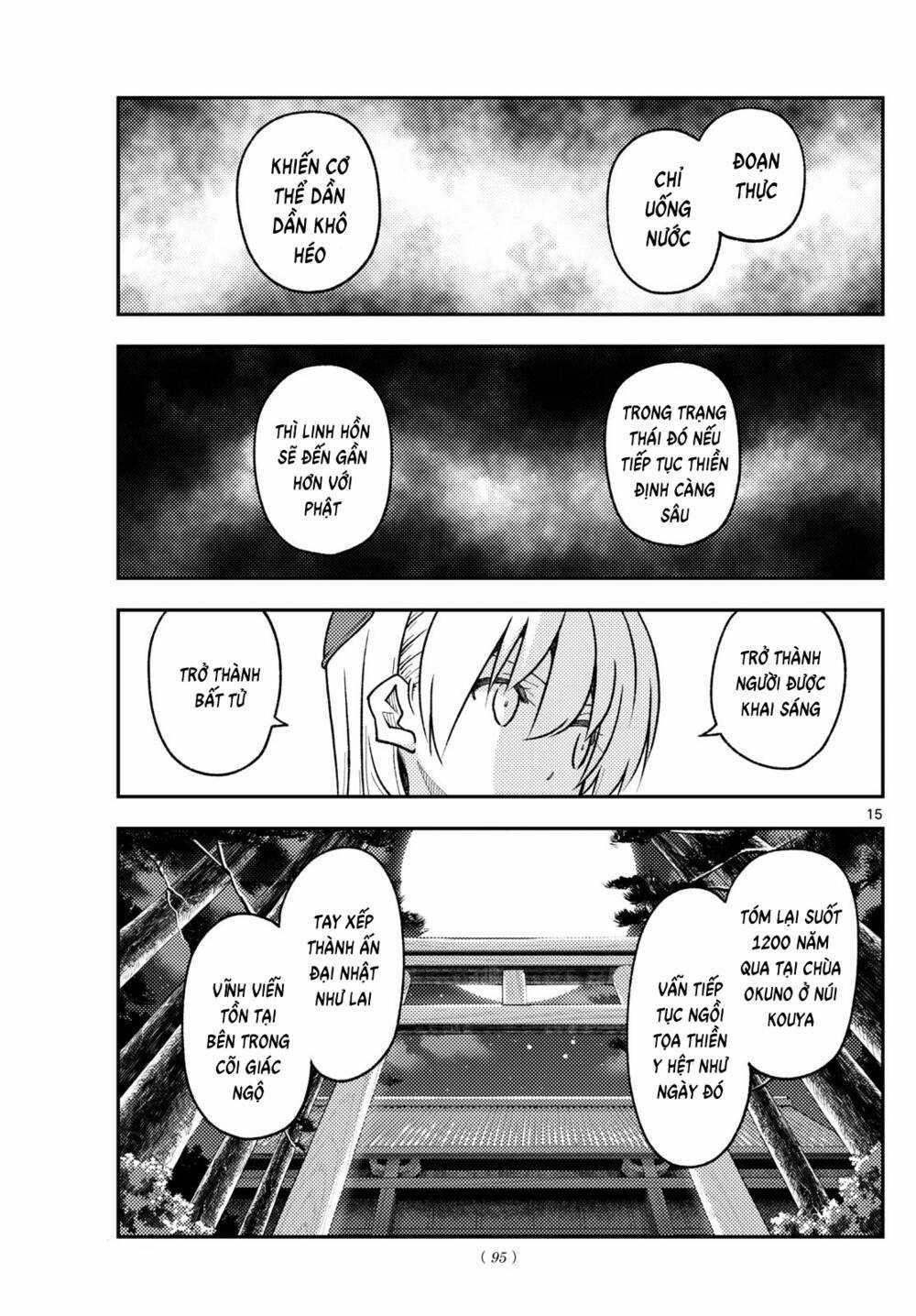 Tóm Lại Là Em Dễ Thương Được Chưa ? Chapter 253 trang 14