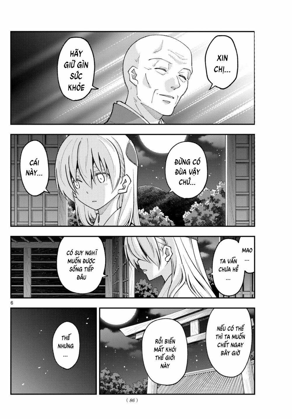 Tóm Lại Là Em Dễ Thương Được Chưa ? Chapter 253 trang 5