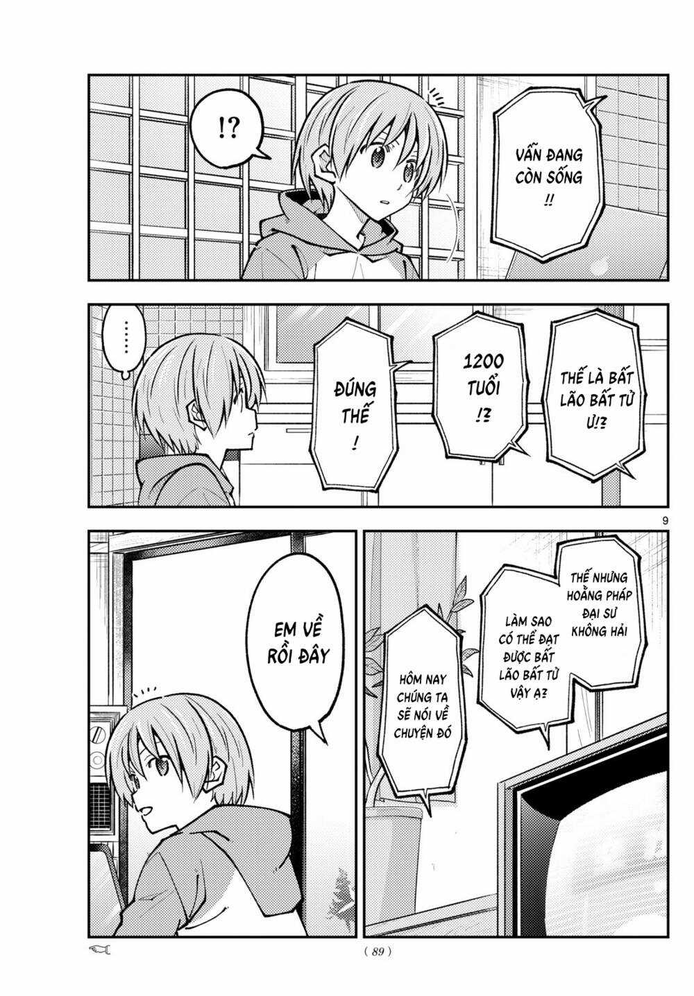 Tóm Lại Là Em Dễ Thương Được Chưa ? Chapter 253 trang 8