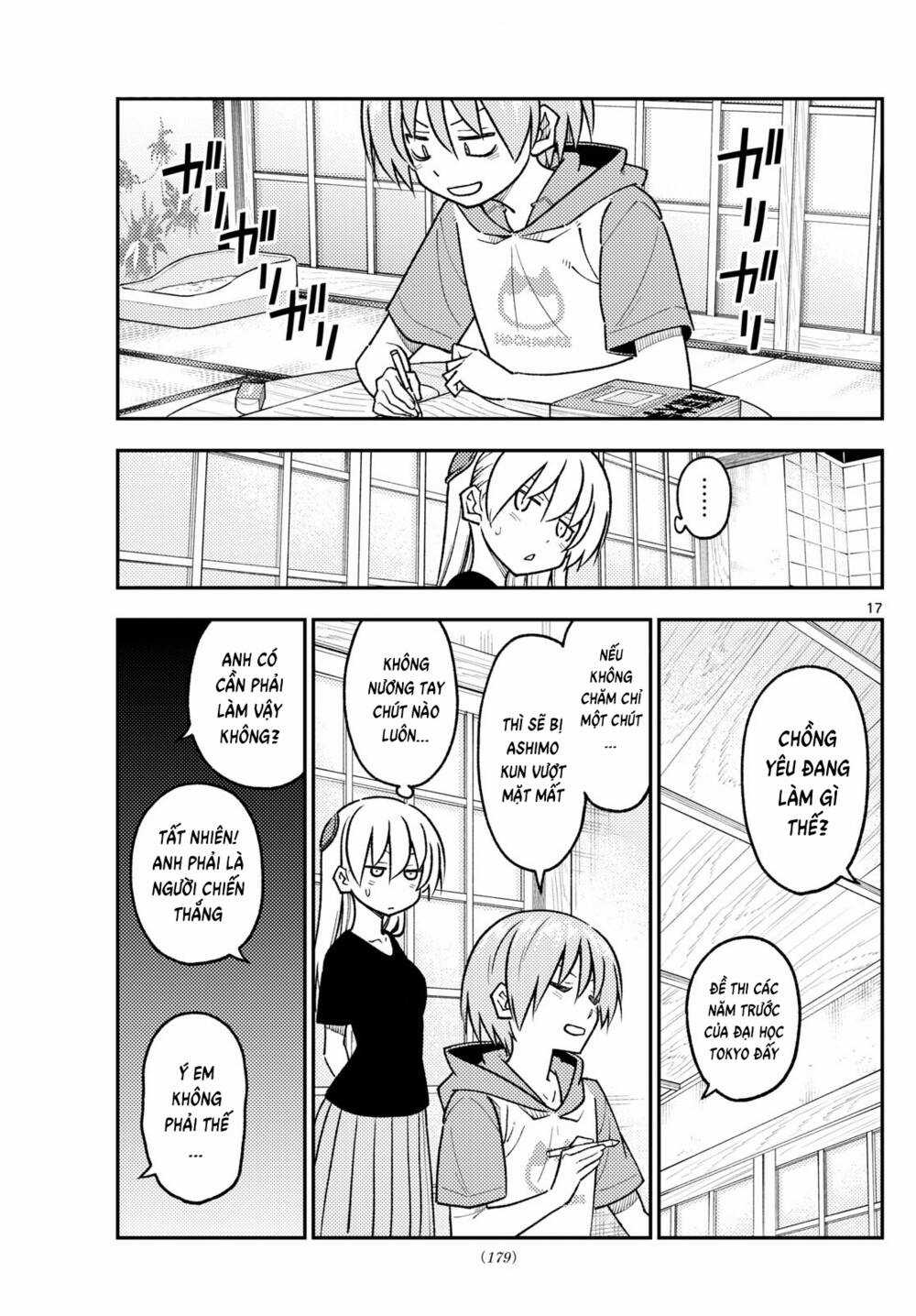 Tóm Lại Là Em Dễ Thương Được Chưa ? Chapter 254 trang 18