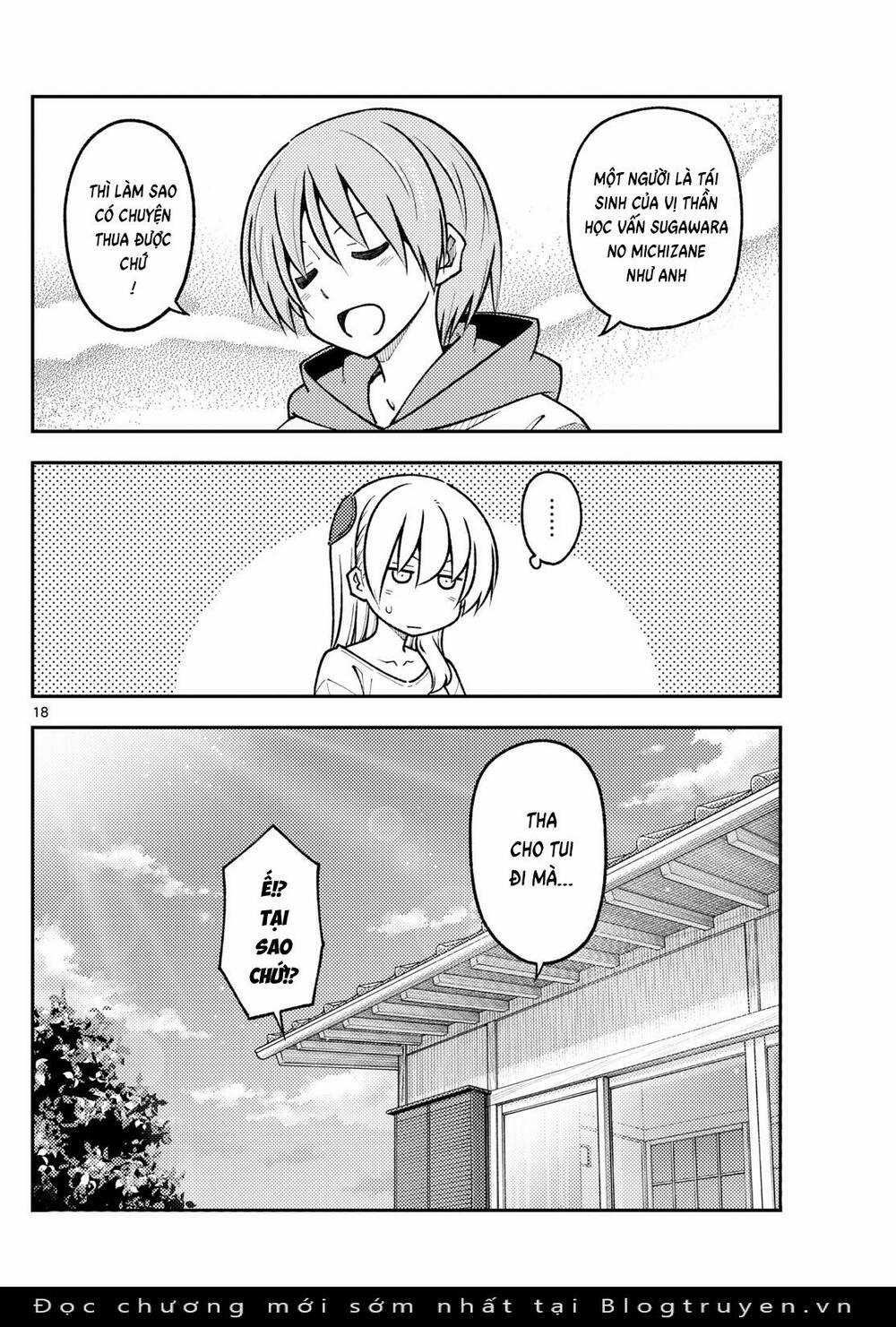 Tóm Lại Là Em Dễ Thương Được Chưa ? Chapter 254 trang 19