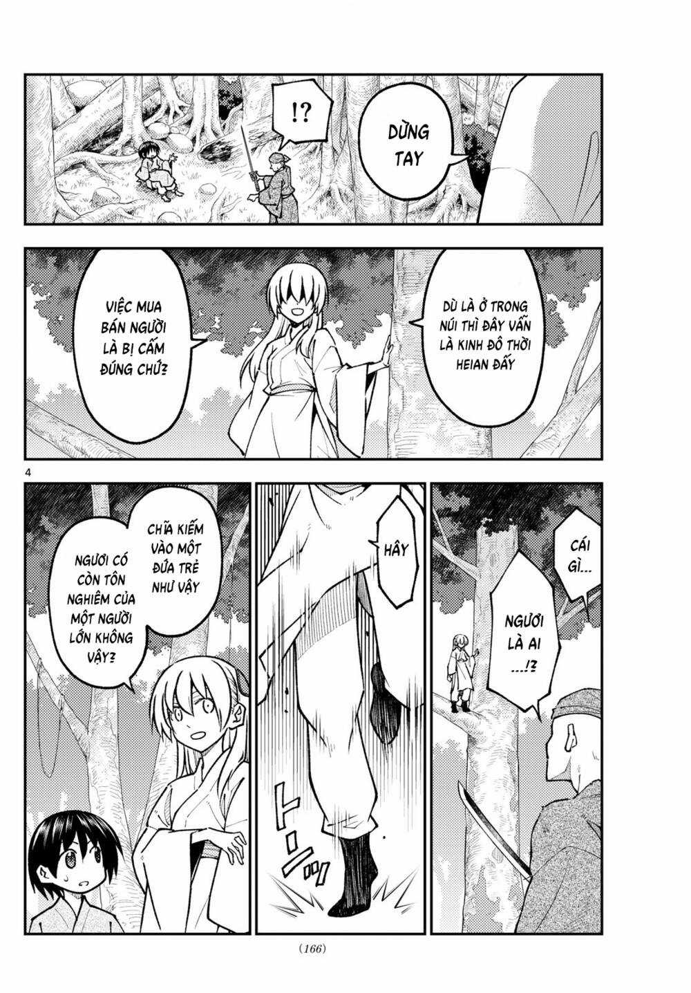 Tóm Lại Là Em Dễ Thương Được Chưa ? Chapter 254 trang 5