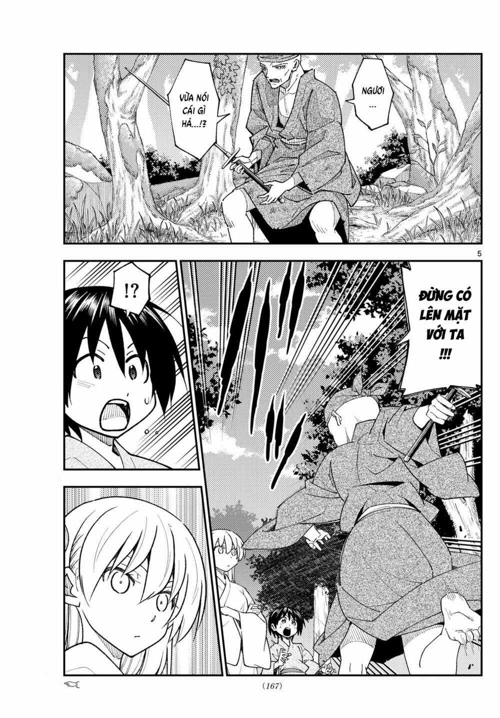 Tóm Lại Là Em Dễ Thương Được Chưa ? Chapter 254 trang 6