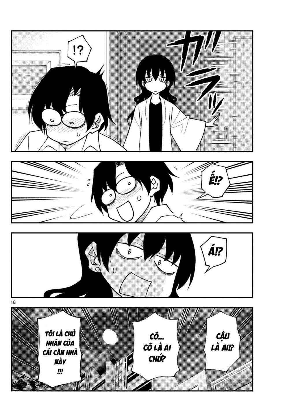 Tóm Lại Là Em Dễ Thương Được Chưa ? Chapter 255 trang 19