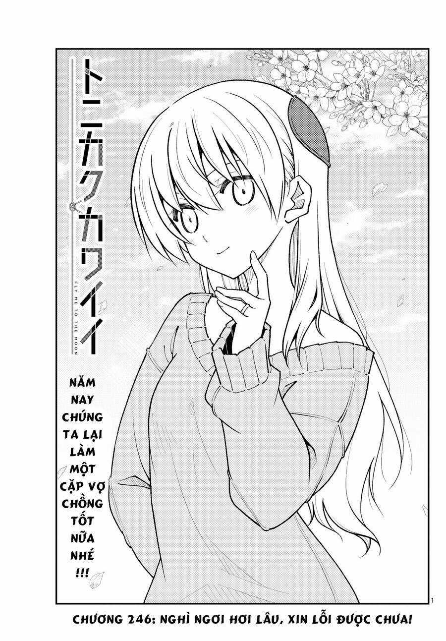 Tóm Lại Là Em Dễ Thương Được Chưa ? Chapter 256 trang 2