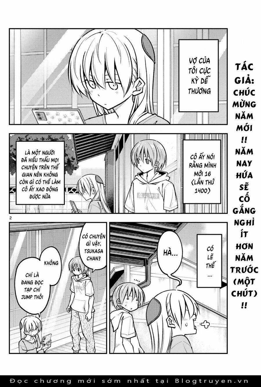 Tóm Lại Là Em Dễ Thương Được Chưa ? Chapter 256 trang 3