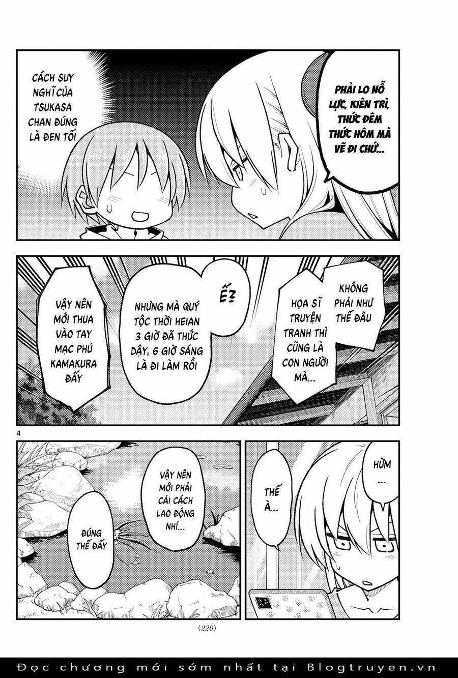 Tóm Lại Là Em Dễ Thương Được Chưa ? Chapter 256 trang 5