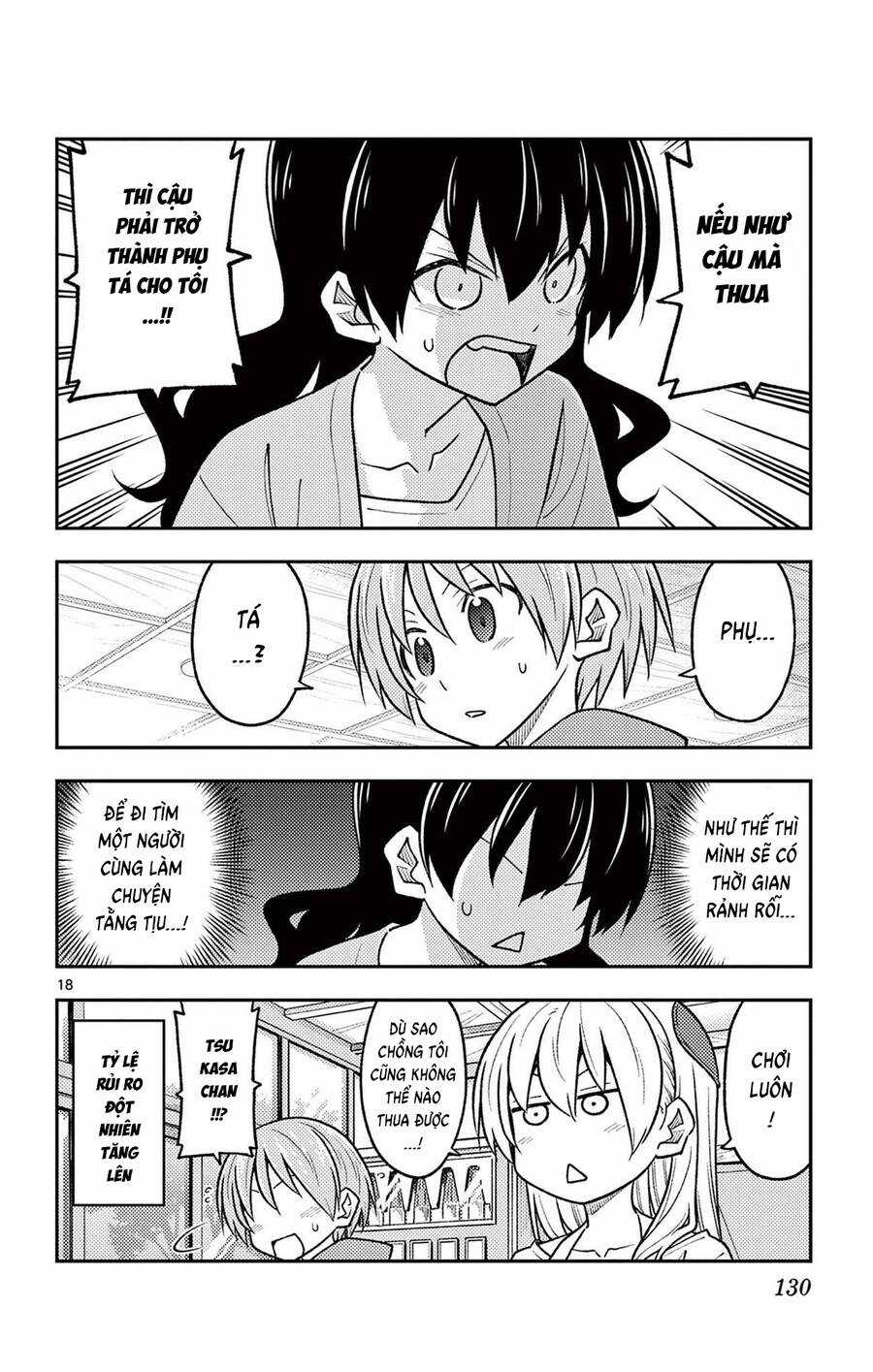 Tóm Lại Là Em Dễ Thương Được Chưa ? Chapter 257 trang 16