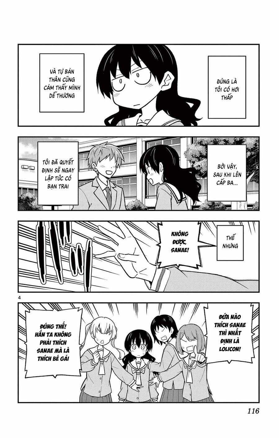 Tóm Lại Là Em Dễ Thương Được Chưa ? Chapter 257 trang 3