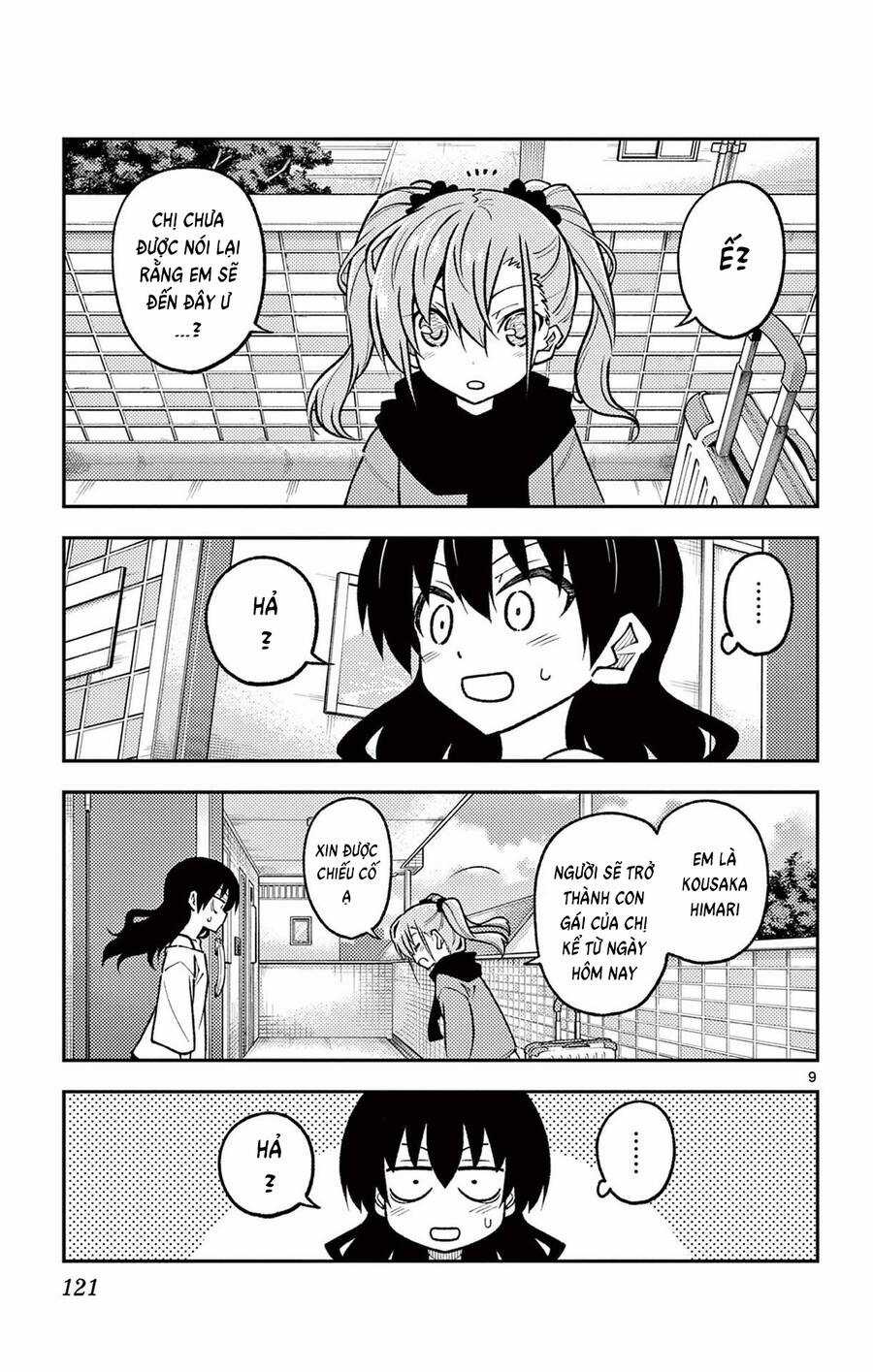 Tóm Lại Là Em Dễ Thương Được Chưa ? Chapter 257 trang 7