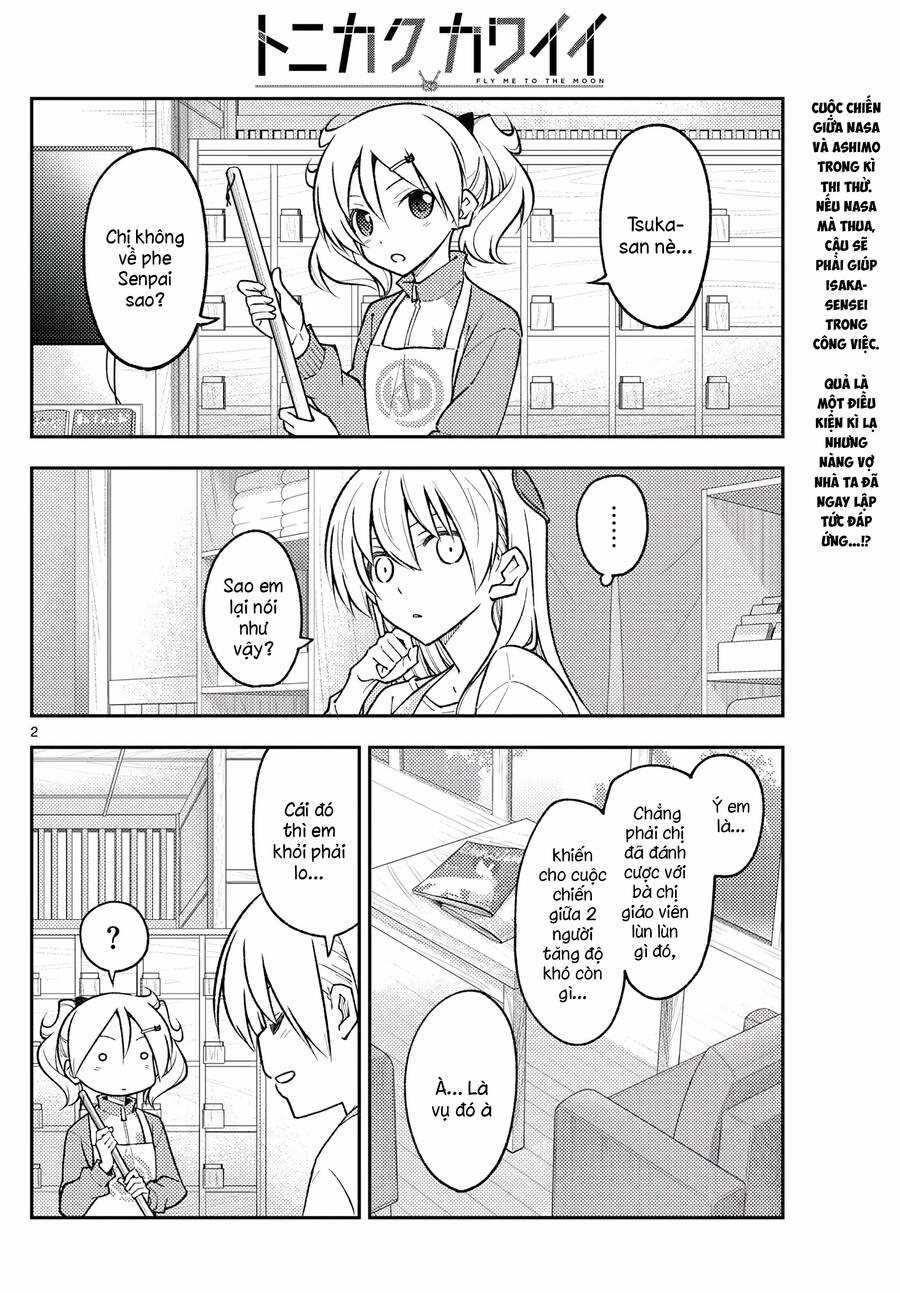 Tóm Lại Là Em Dễ Thương Được Chưa ? Chapter 258 trang 1