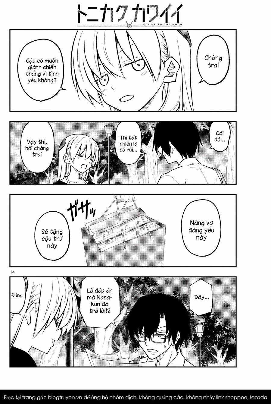 Tóm Lại Là Em Dễ Thương Được Chưa ? Chapter 258 trang 13