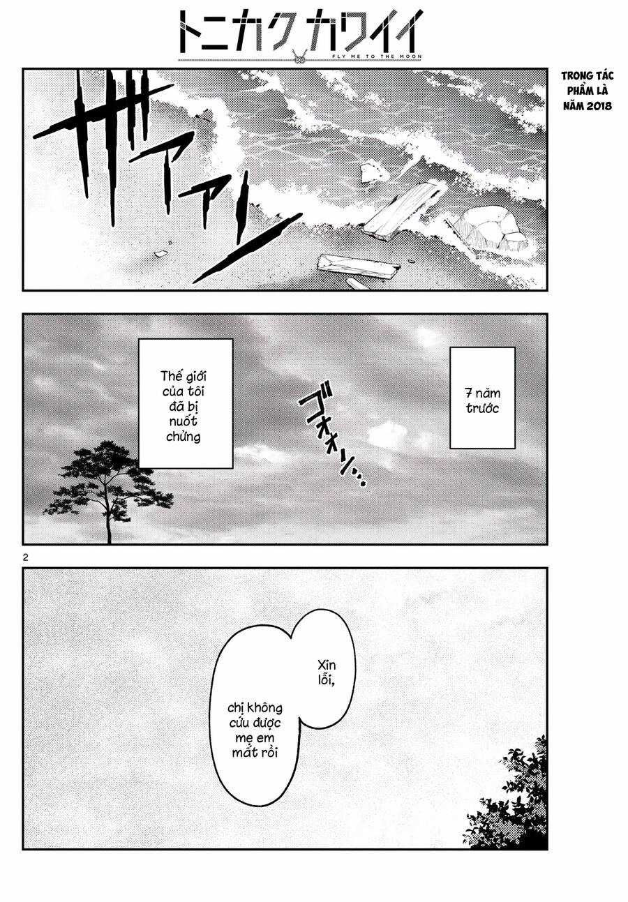 Tóm Lại Là Em Dễ Thương Được Chưa ? Chapter 259 trang 1