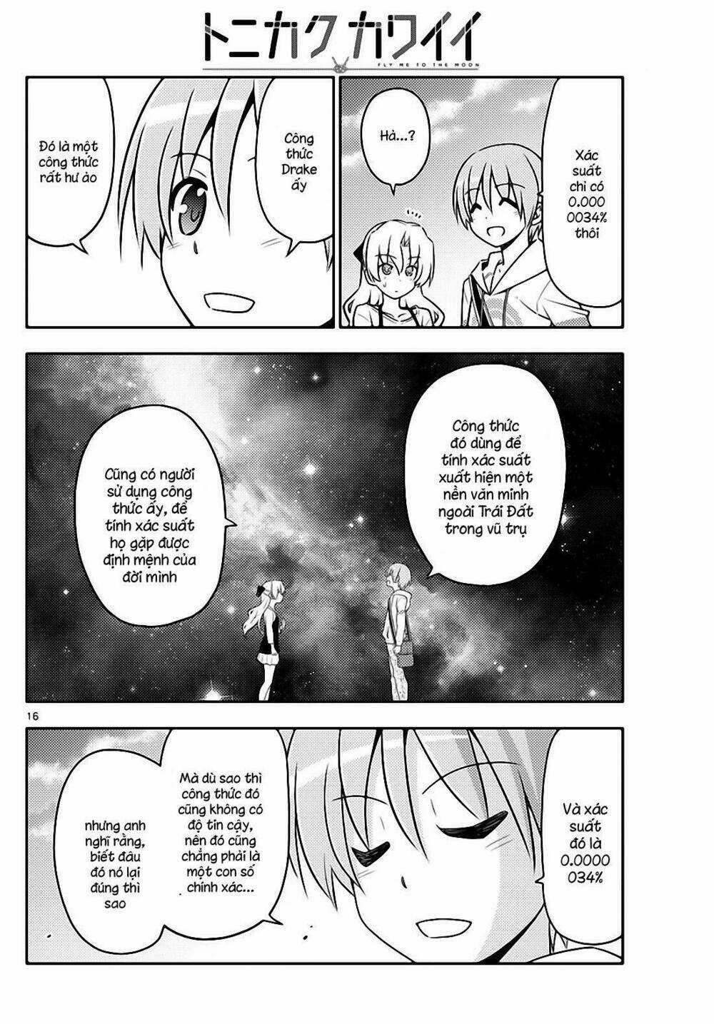 Tóm Lại Là Em Dễ Thương Được Chưa ? Chapter 26 trang 14