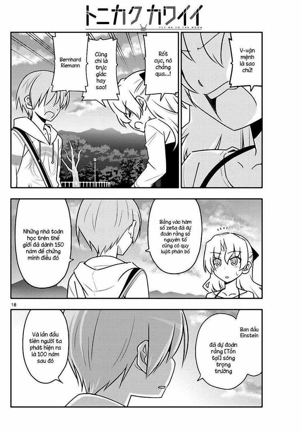 Tóm Lại Là Em Dễ Thương Được Chưa ? Chapter 26 trang 16