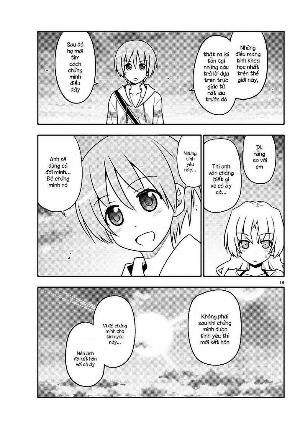 Tóm Lại Là Em Dễ Thương Được Chưa ? Chapter 26 trang 17