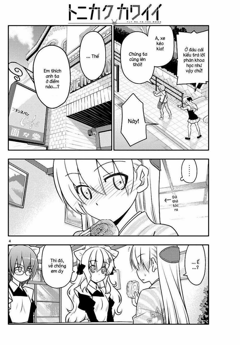 Tóm Lại Là Em Dễ Thương Được Chưa ? Chapter 26 trang 2