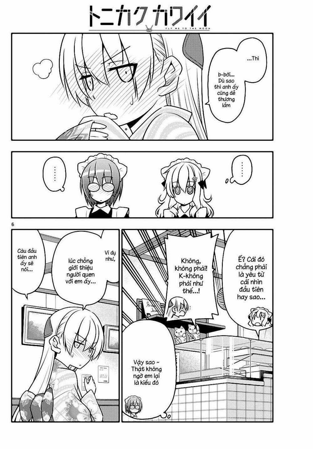 Tóm Lại Là Em Dễ Thương Được Chưa ? Chapter 26 trang 4