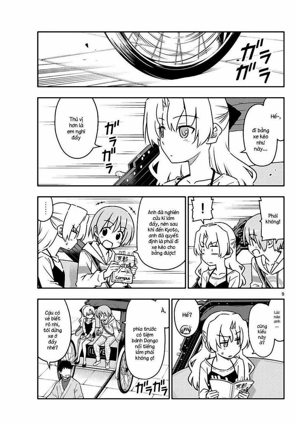 Tóm Lại Là Em Dễ Thương Được Chưa ? Chapter 26 trang 7