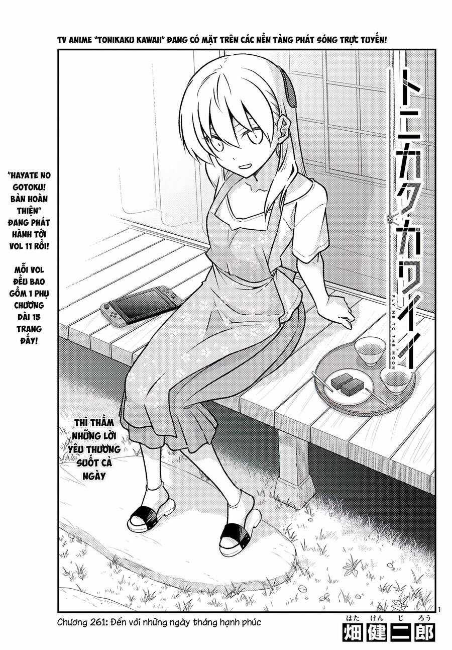 Tóm Lại Là Em Dễ Thương Được Chưa ? Chapter 261 trang 0