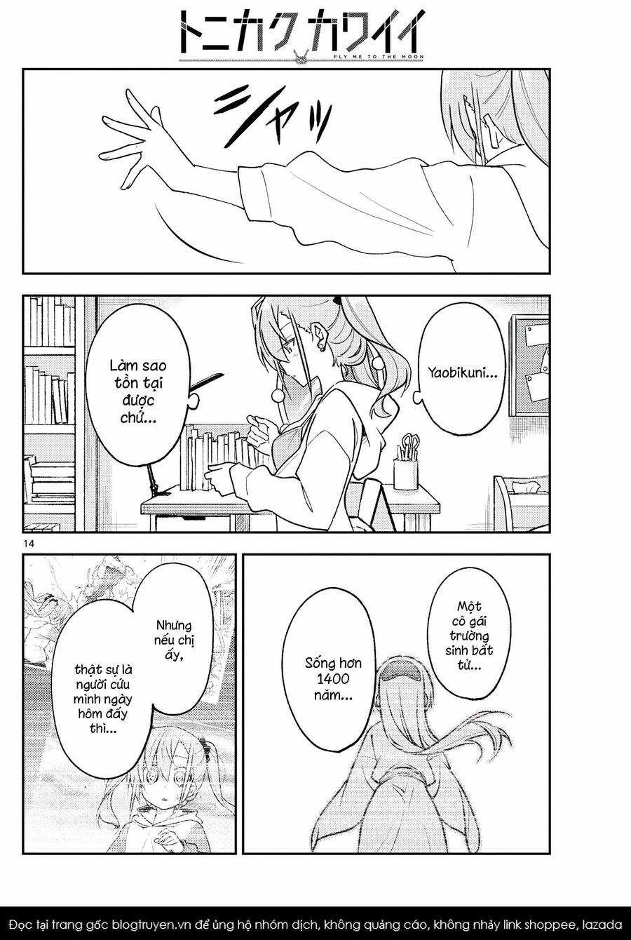 Tóm Lại Là Em Dễ Thương Được Chưa ? Chapter 261 trang 13