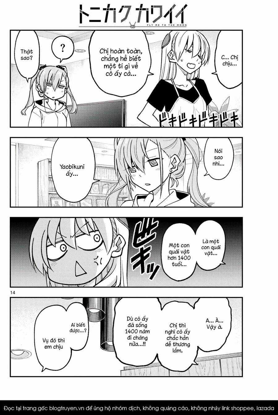 Tóm Lại Là Em Dễ Thương Được Chưa ? Chapter 262 trang 13