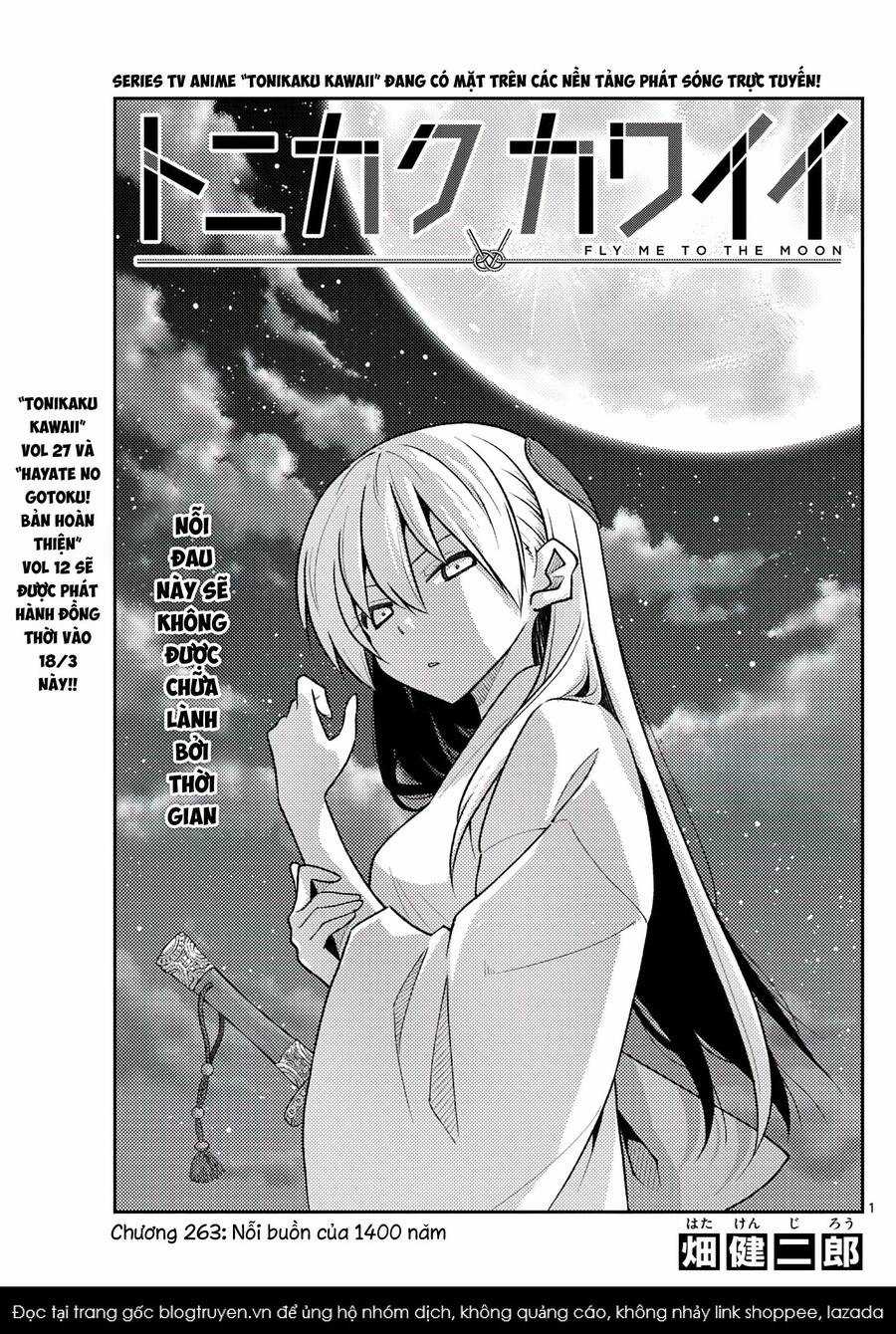Tóm Lại Là Em Dễ Thương Được Chưa ? Chapter 263 trang 0