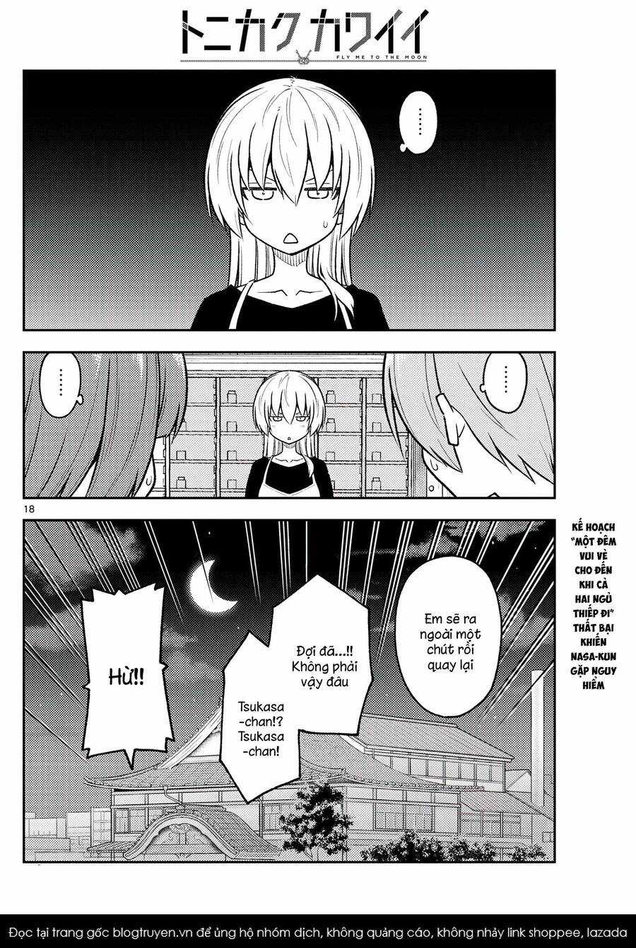 Tóm Lại Là Em Dễ Thương Được Chưa ? Chapter 263 trang 17