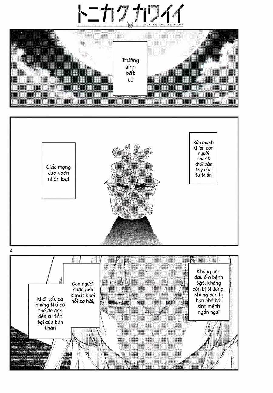 Tóm Lại Là Em Dễ Thương Được Chưa ? Chapter 263 trang 3