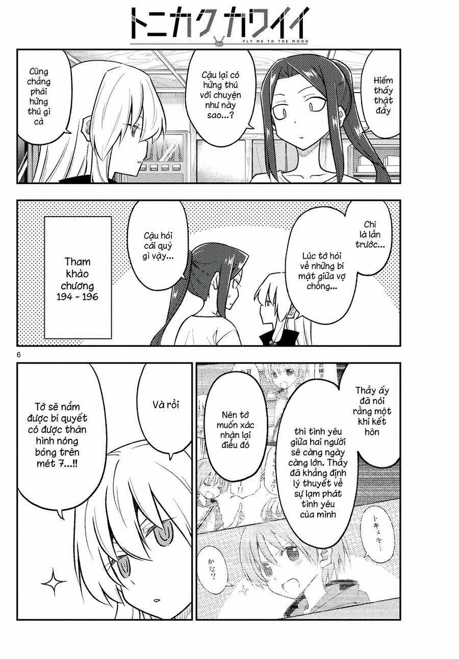 Tóm Lại Là Em Dễ Thương Được Chưa ? Chapter 264 trang 5