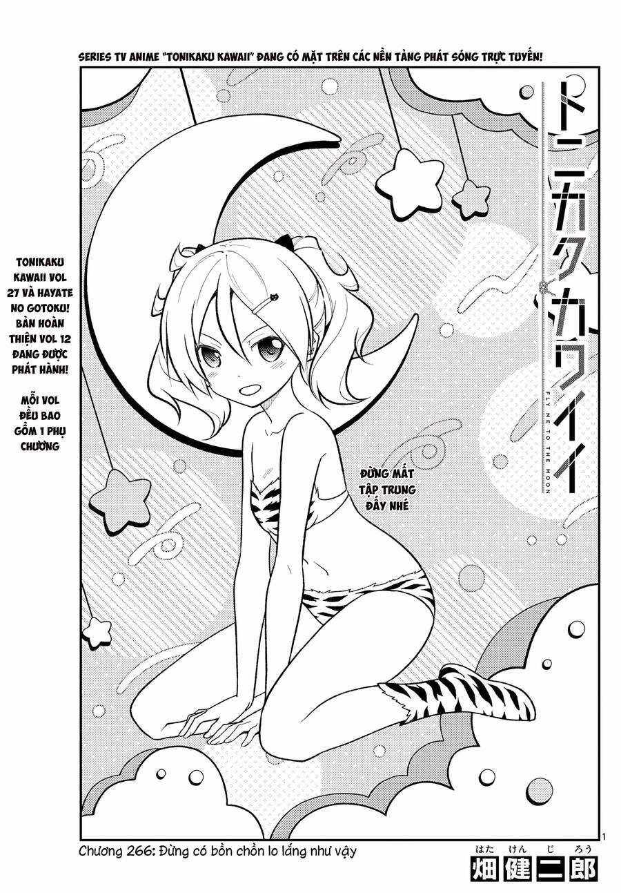 Tóm Lại Là Em Dễ Thương Được Chưa ? Chapter 266 trang 0