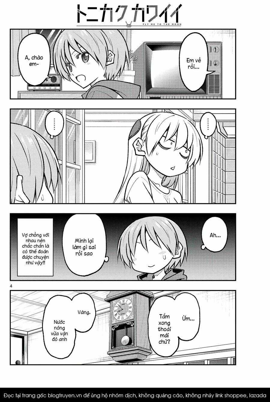 Tóm Lại Là Em Dễ Thương Được Chưa ? Chapter 266 trang 3