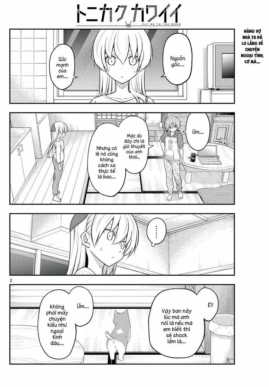 Tóm Lại Là Em Dễ Thương Được Chưa ? Chapter 267 trang 1