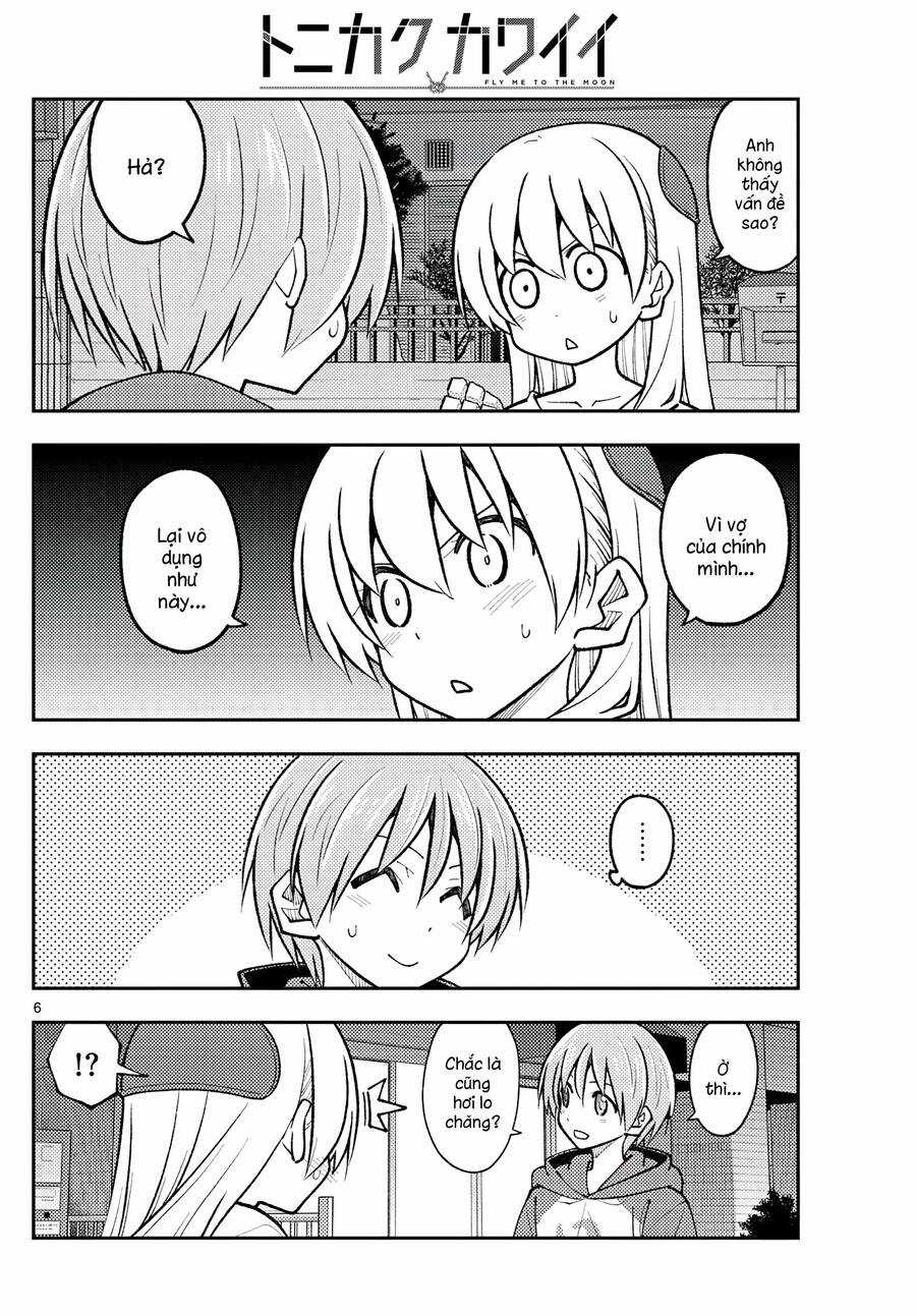 Tóm Lại Là Em Dễ Thương Được Chưa ? Chapter 267 trang 5