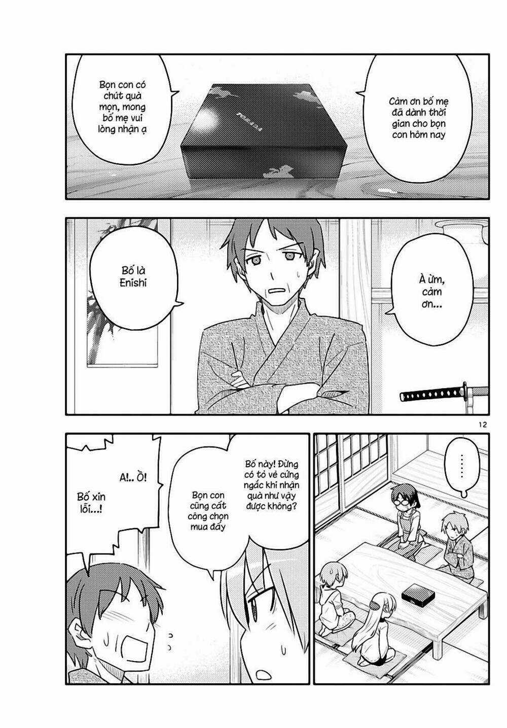 Tóm Lại Là Em Dễ Thương Được Chưa ? Chapter 27 trang 10