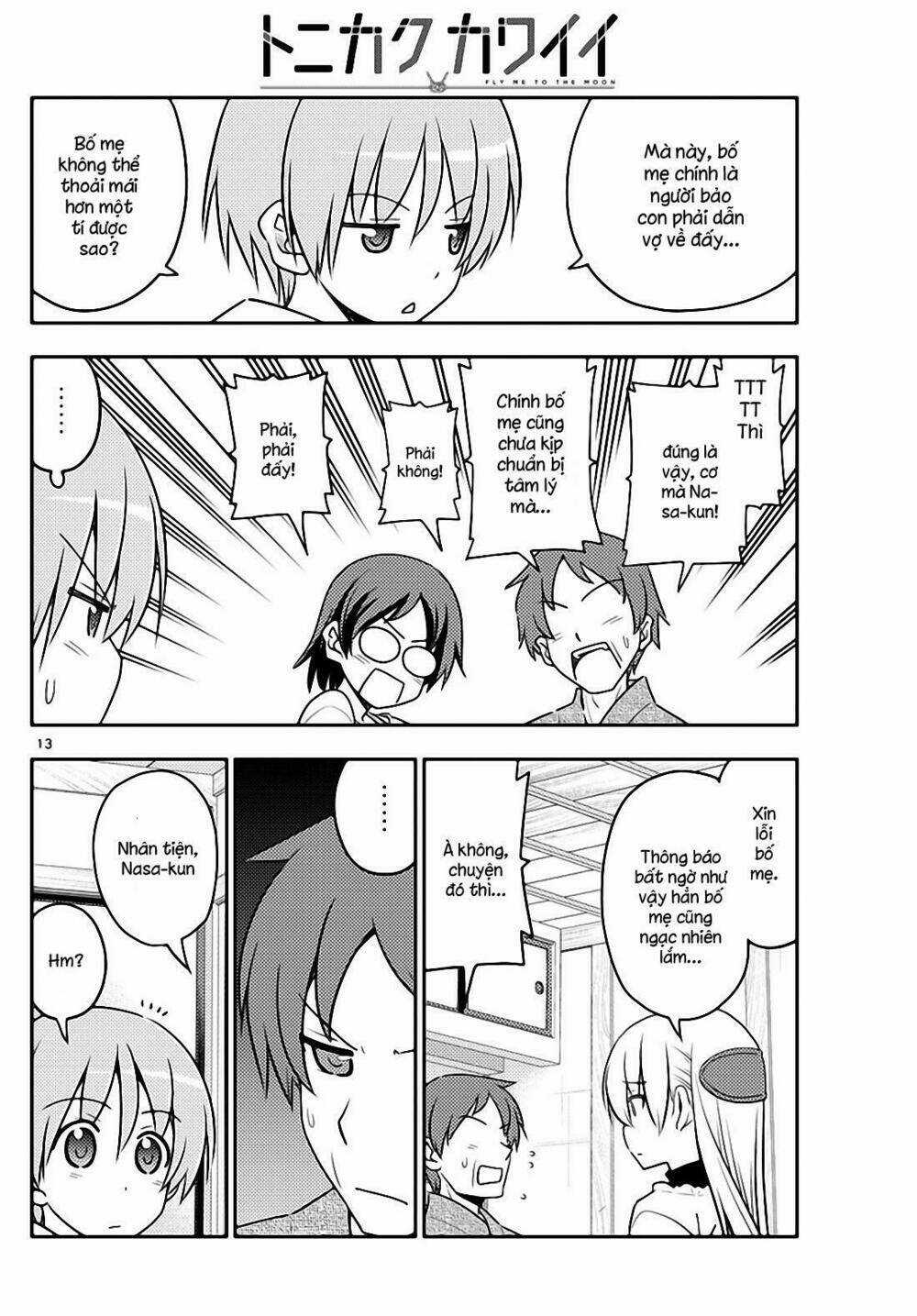 Tóm Lại Là Em Dễ Thương Được Chưa ? Chapter 27 trang 11